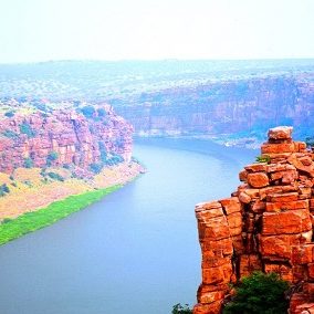 Gandikota